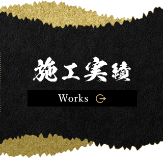 sp_bnrhalf_works